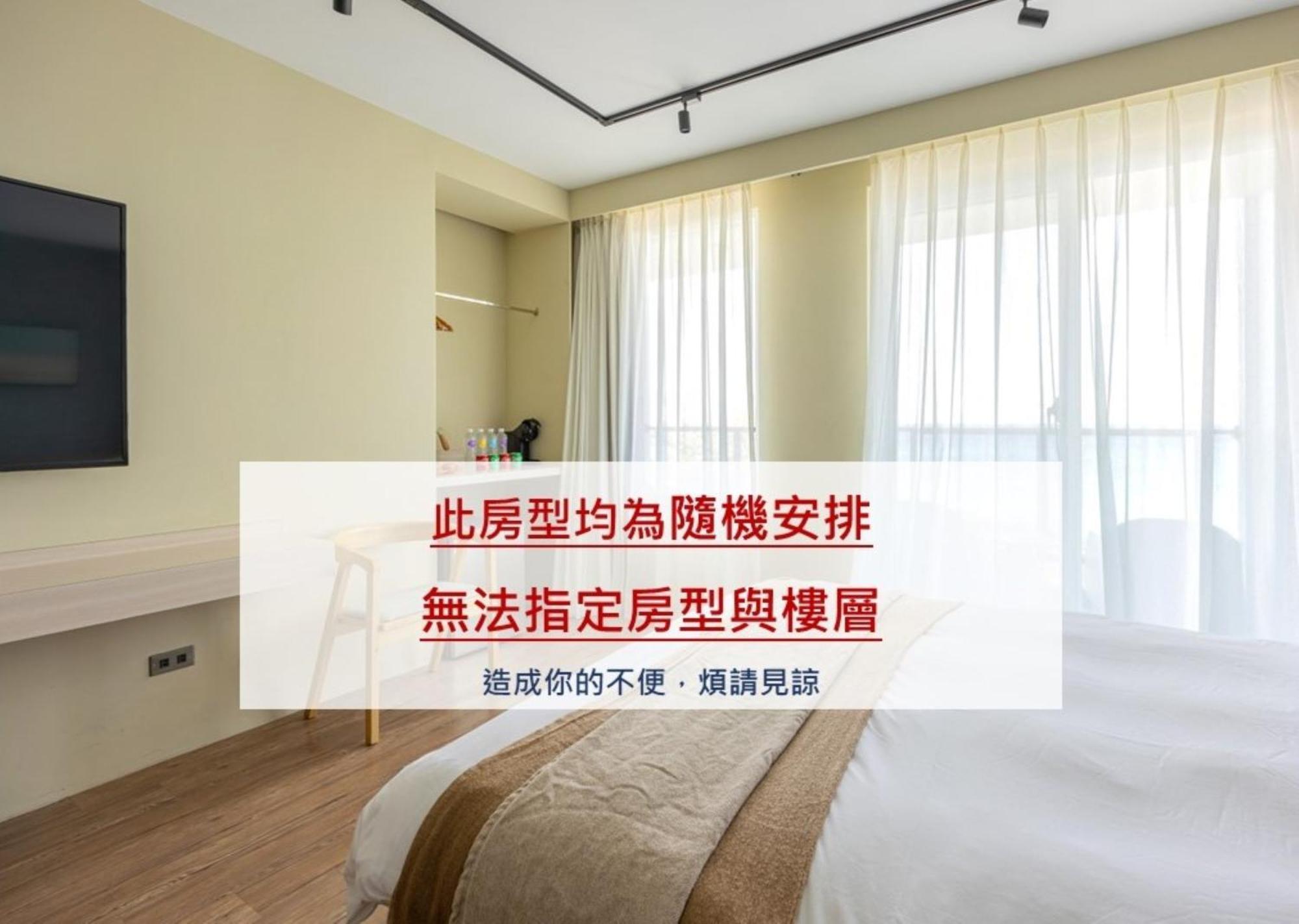 Jhai Wu Vườn quốc gia Khẩn Đinh Phòng bức ảnh